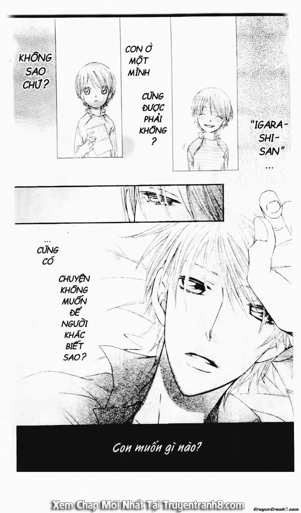 Tiểu Thư Sachie Chapter 43 - 1