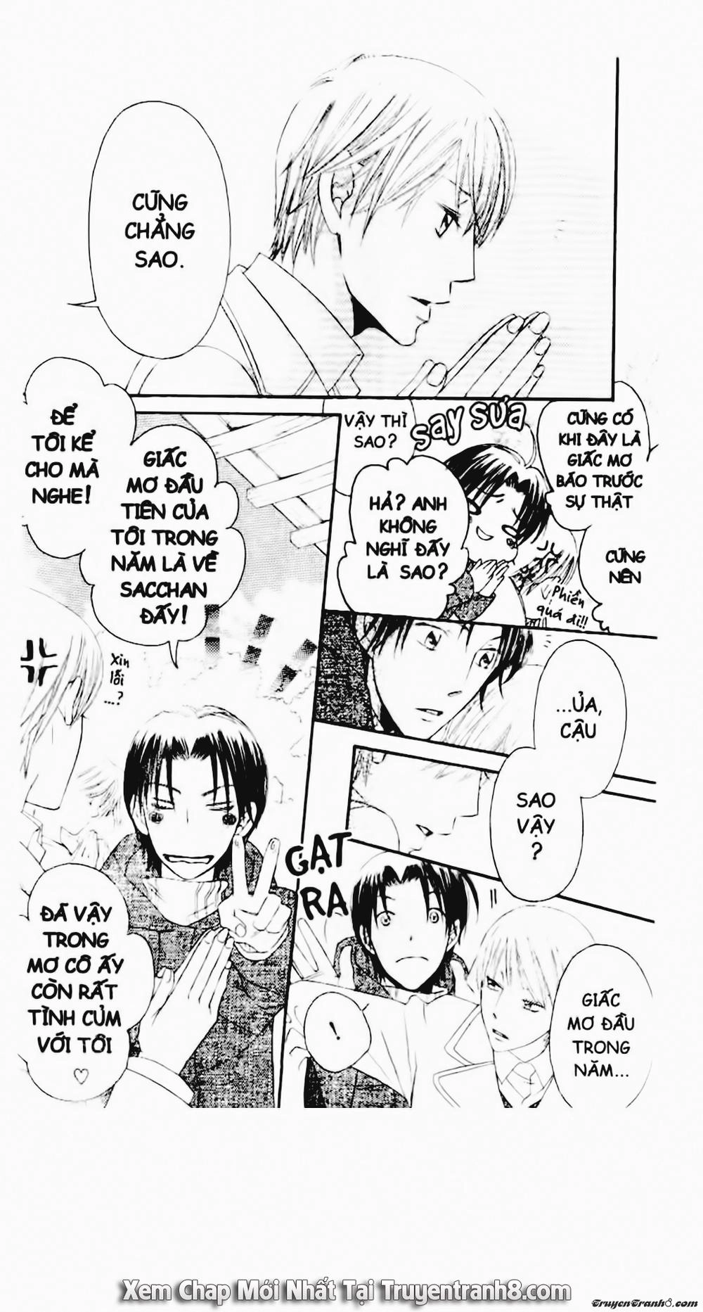 Tiểu Thư Sachie Chapter 43 - 4