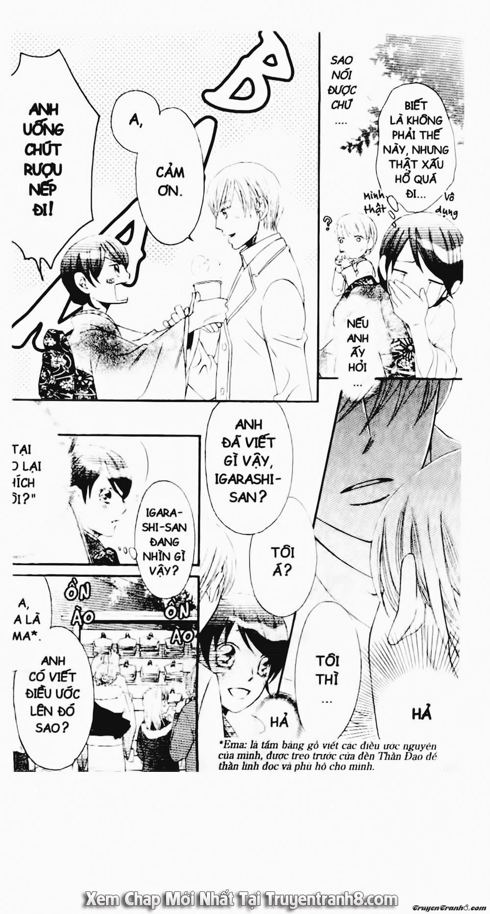 Tiểu Thư Sachie Chapter 43 - 10