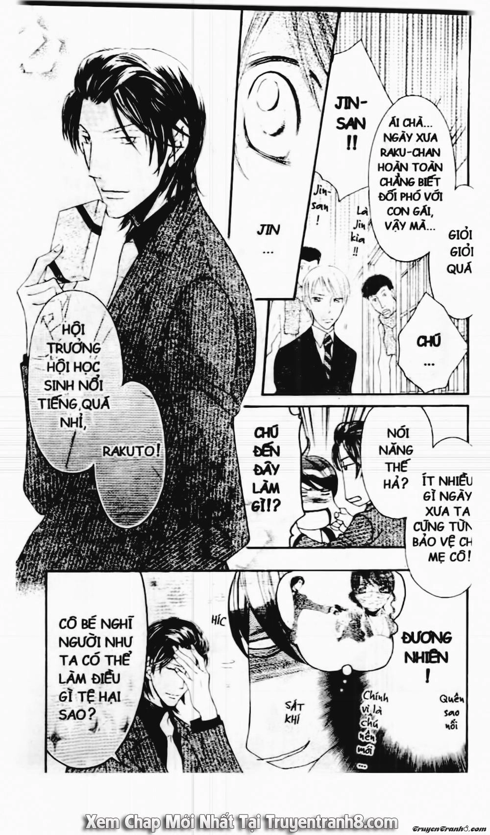 Tiểu Thư Sachie Chapter 45 - 5