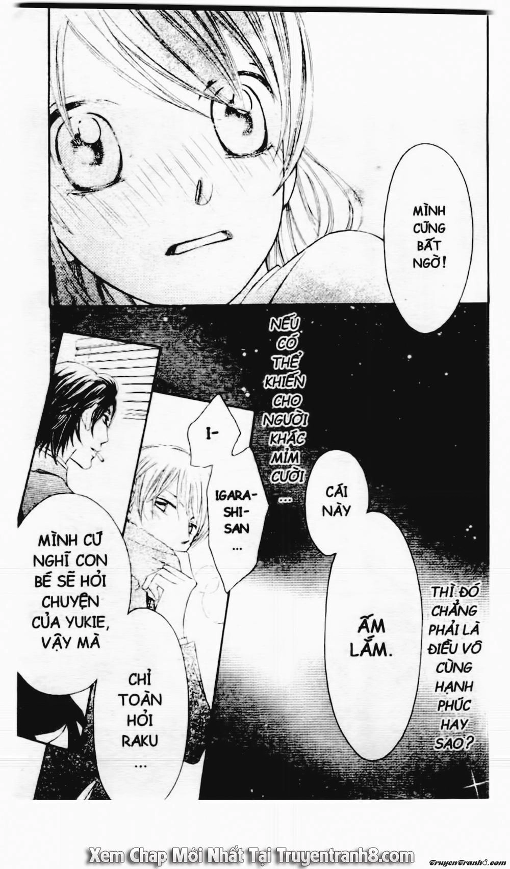 Tiểu Thư Sachie Chapter 47 - 11