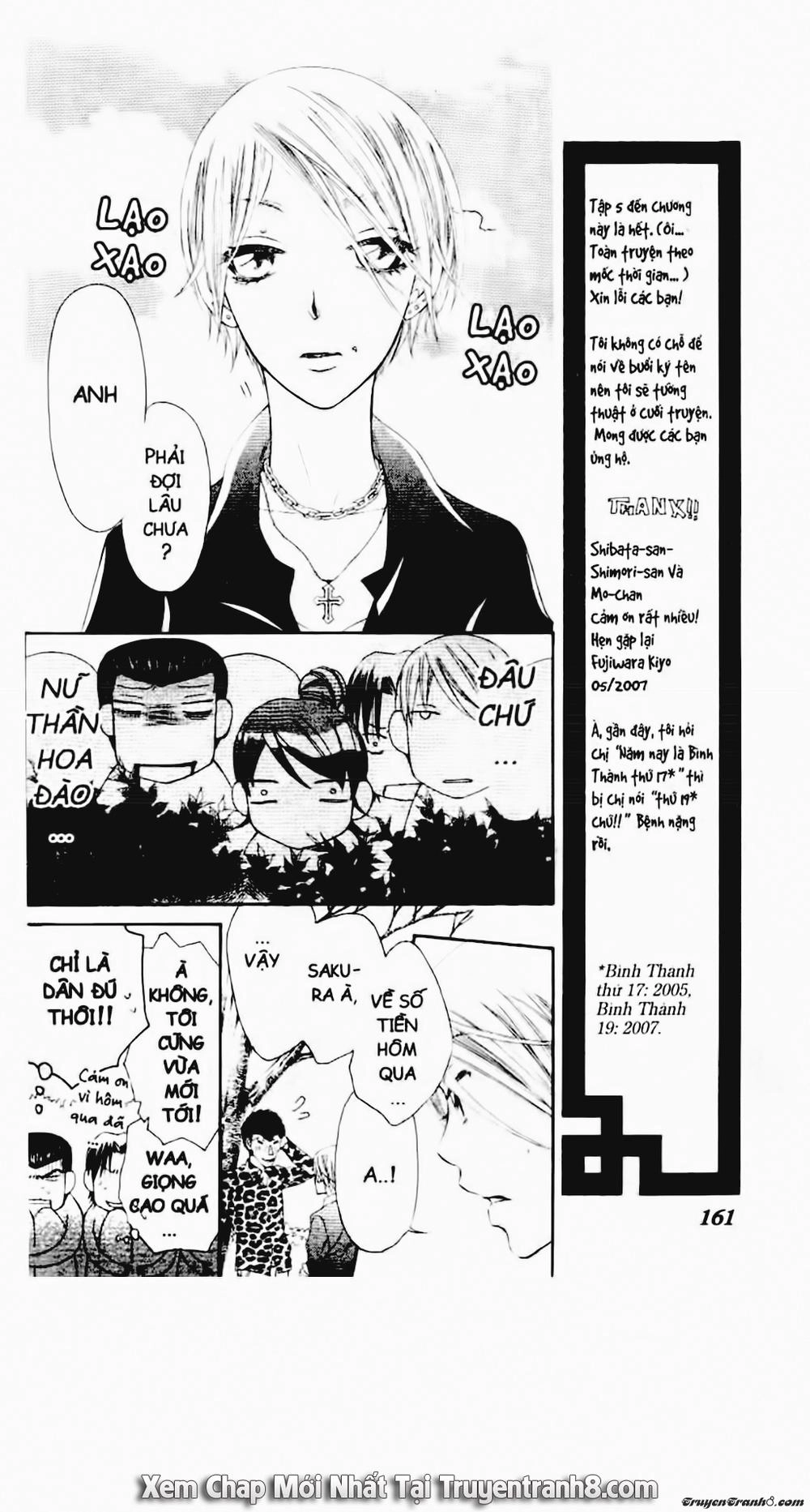 Tiểu Thư Sachie Chapter 47 - 18