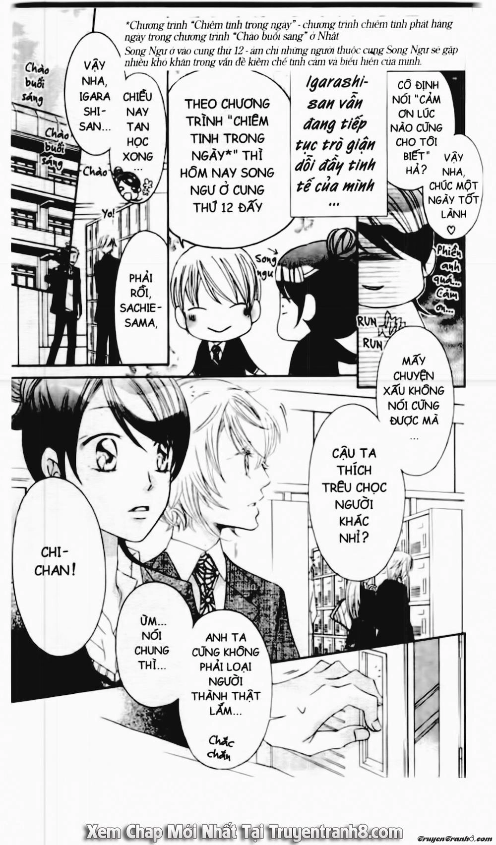 Tiểu Thư Sachie Chapter 49 - 16