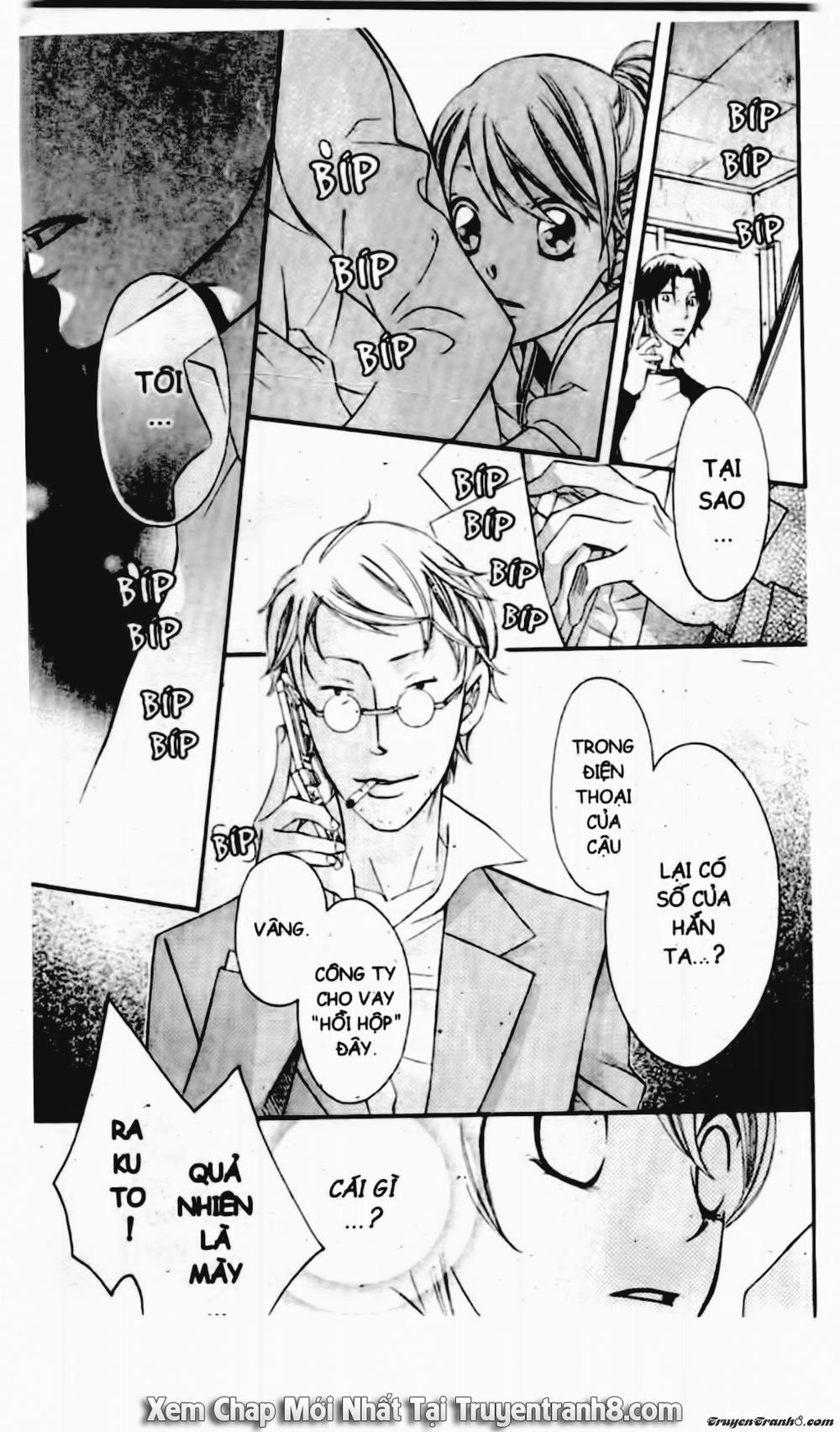 Tiểu Thư Sachie Chapter 55 - 14