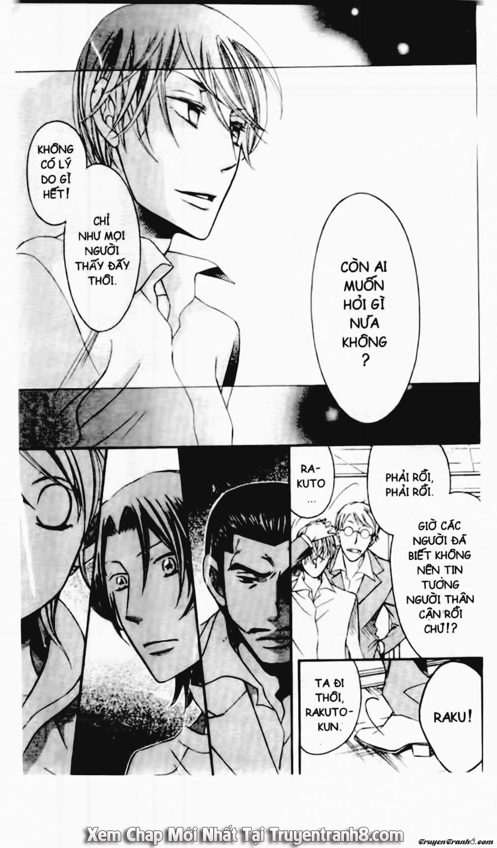 Tiểu Thư Sachie Chapter 55 - 16