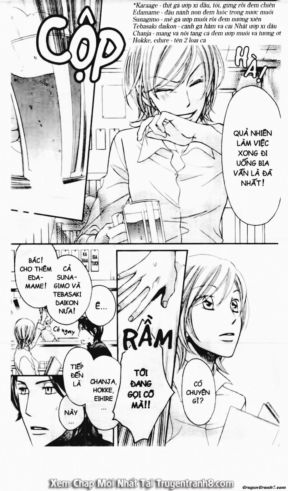 Tiểu Thư Sachie Chapter 57 - 18