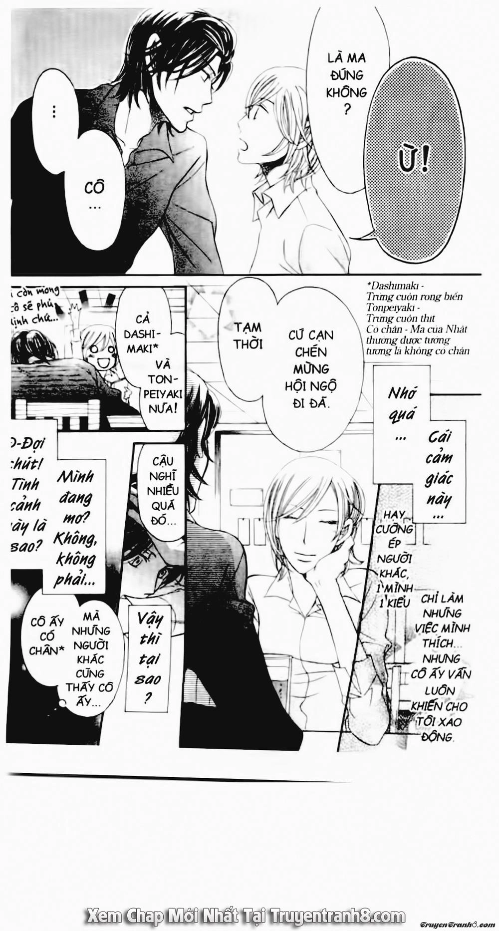 Tiểu Thư Sachie Chapter 57 - 19