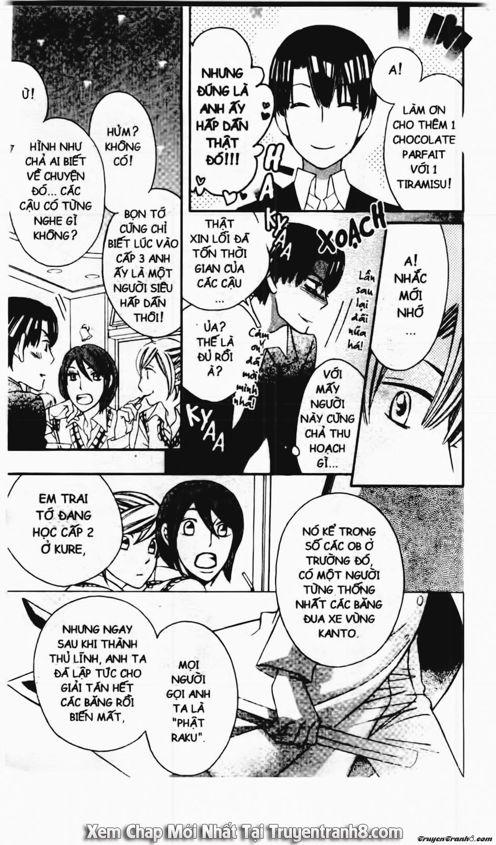 Tiểu Thư Sachie Chapter 59 - 12