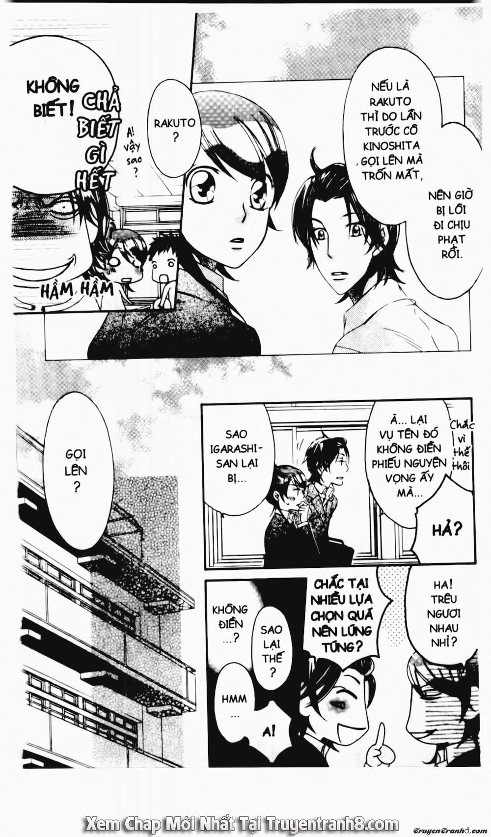 Tiểu Thư Sachie Chapter 60 - 16