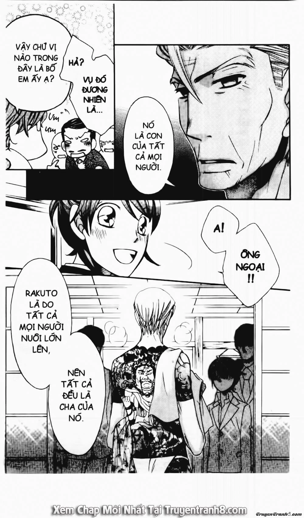 Tiểu Thư Sachie Chapter 61 - 14