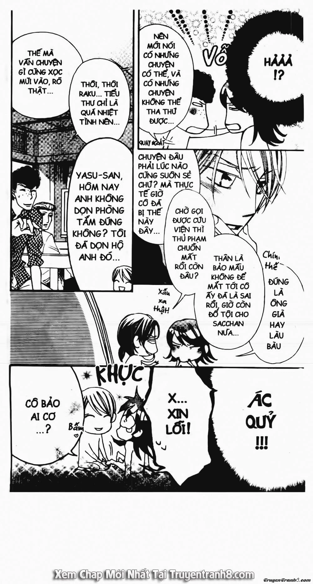 Tiểu Thư Sachie Chapter 64 - 1