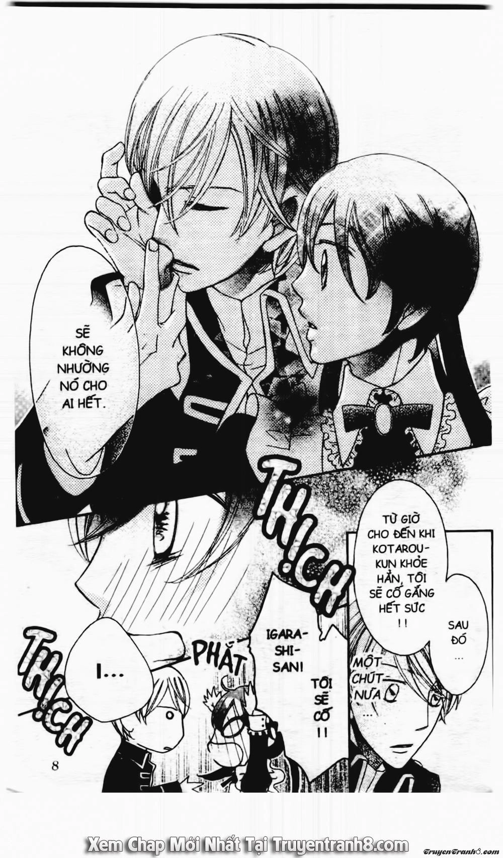 Tiểu Thư Sachie Chapter 68 - 5