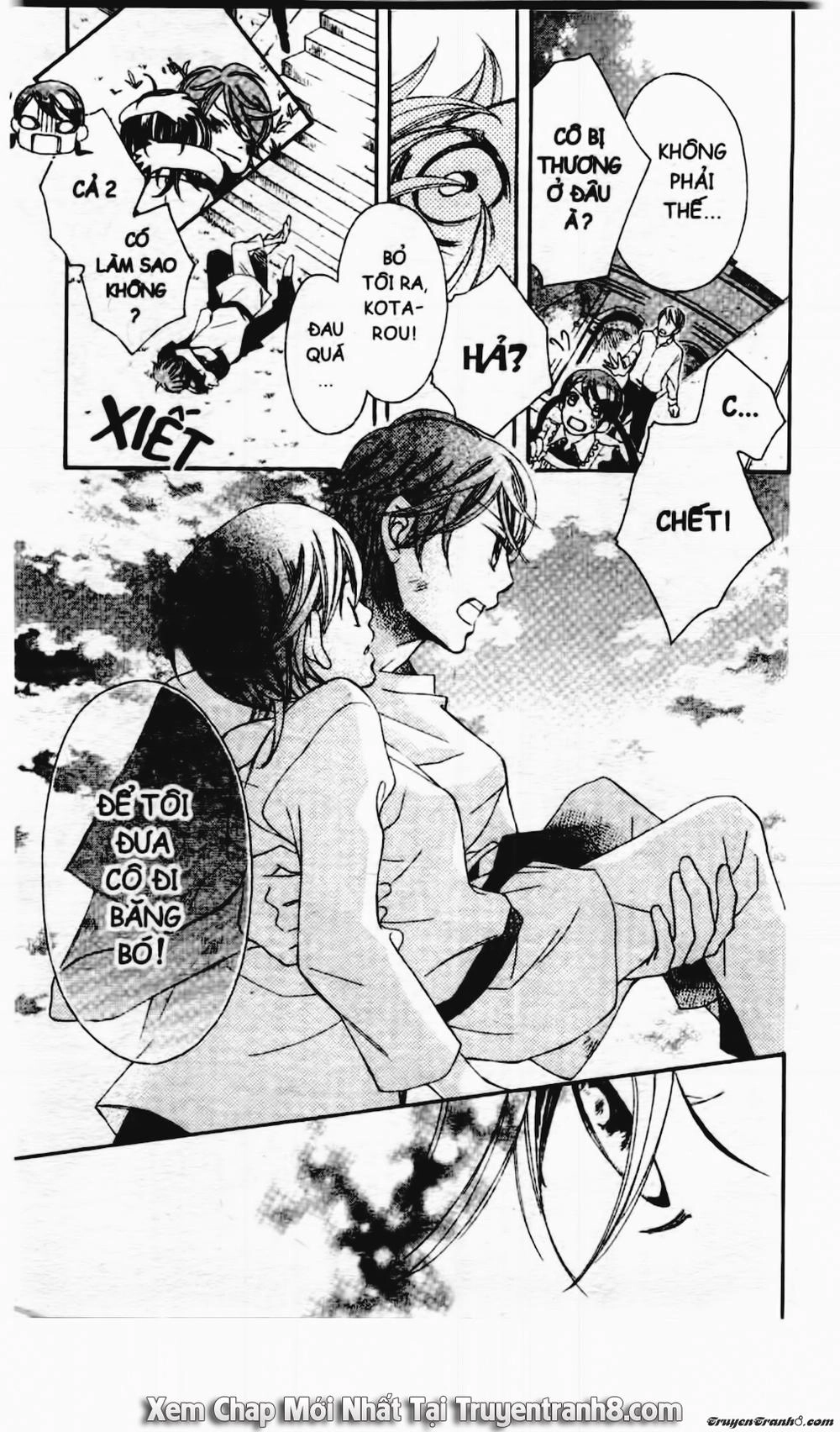 Tiểu Thư Sachie Chapter 69 - 5
