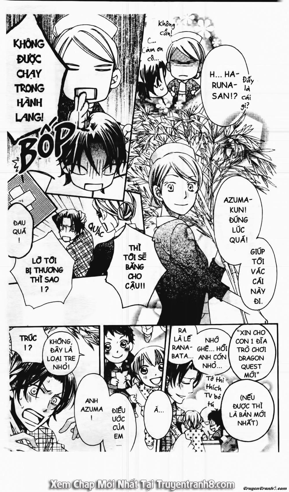 Tiểu Thư Sachie Chapter 69 - 19