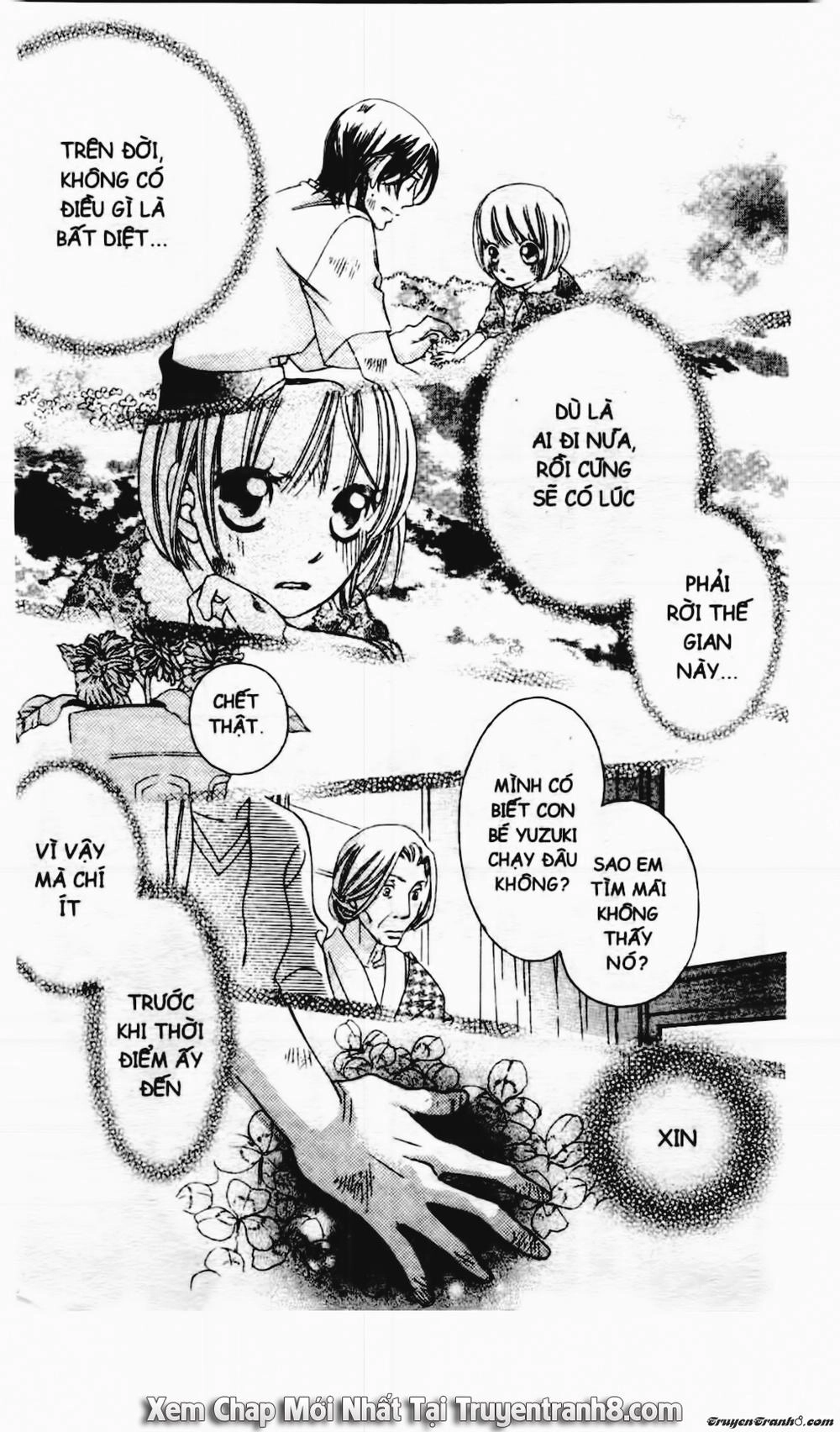 Tiểu Thư Sachie Chapter 70 - 12