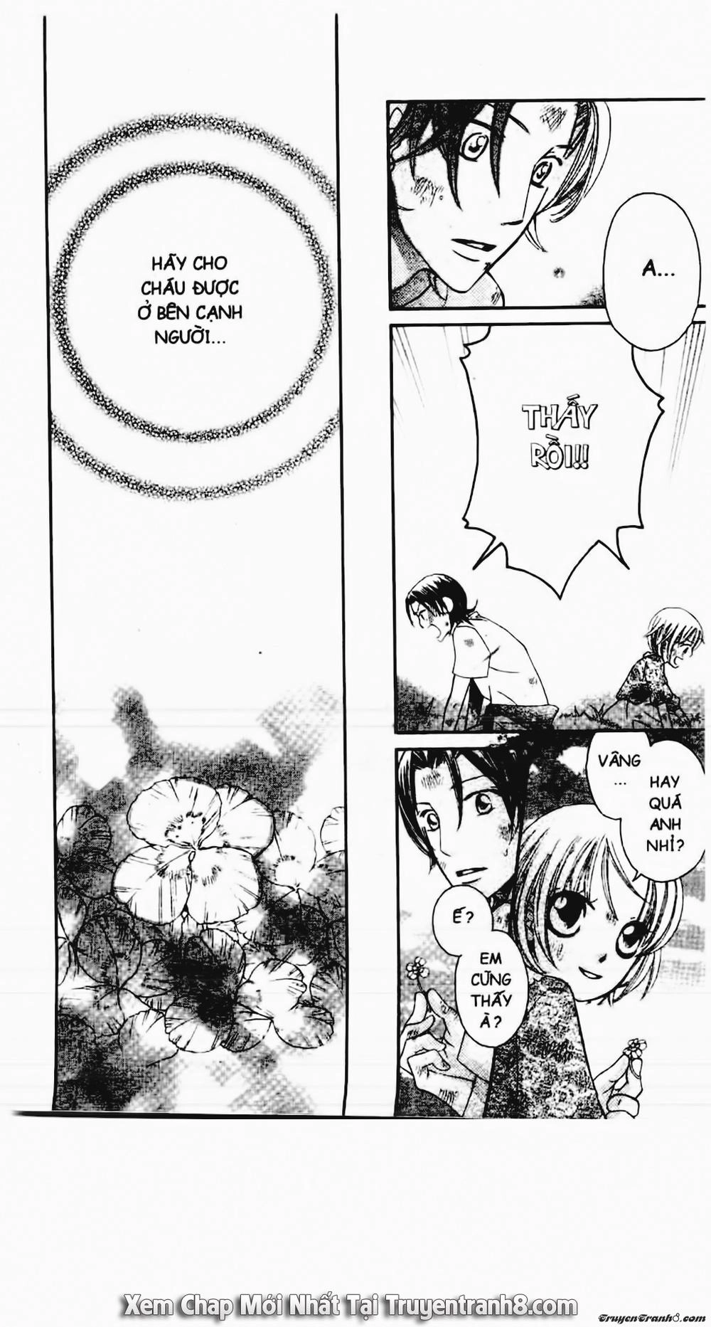 Tiểu Thư Sachie Chapter 70 - 13