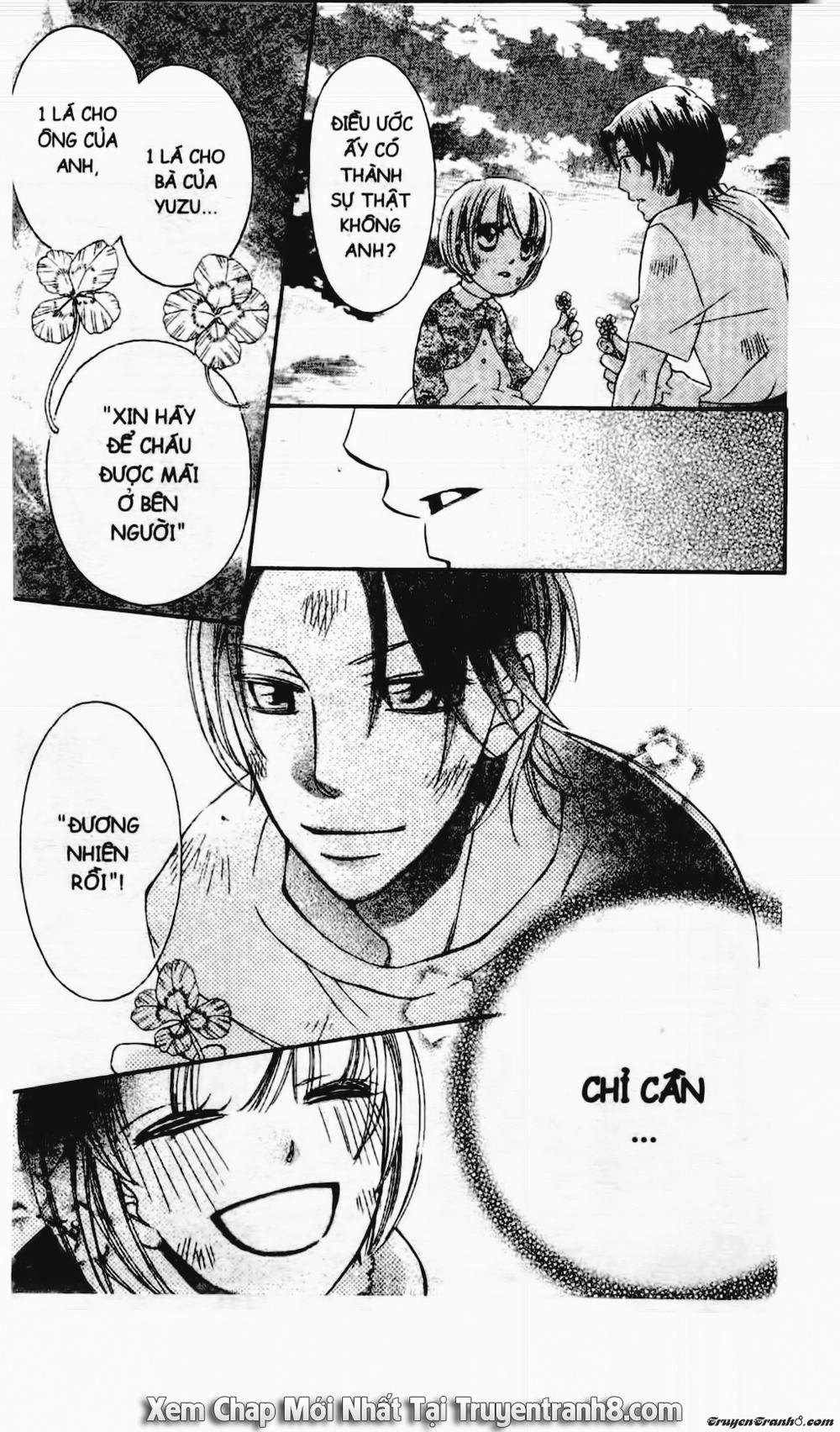 Tiểu Thư Sachie Chapter 70 - 14