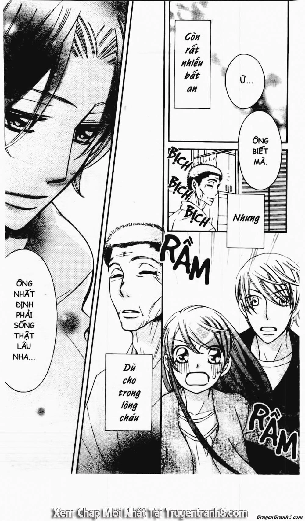 Tiểu Thư Sachie Chapter 71 - 1