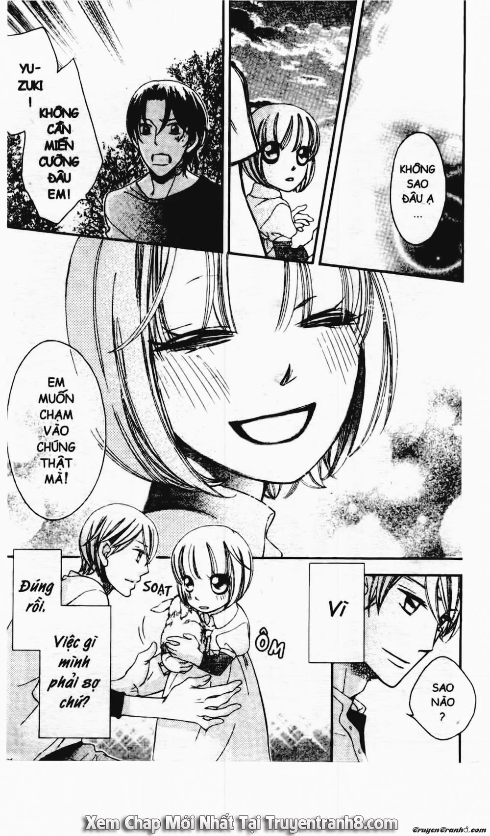 Tiểu Thư Sachie Chapter 72 - 13