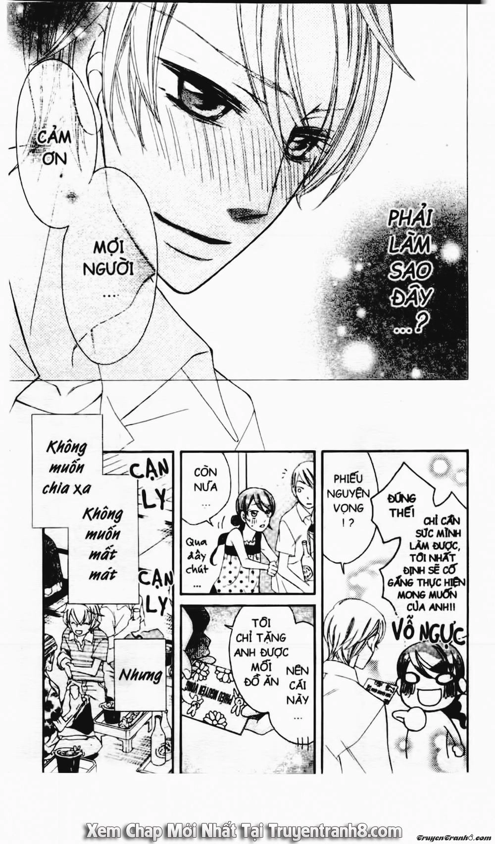 Tiểu Thư Sachie Chapter 74 - 5