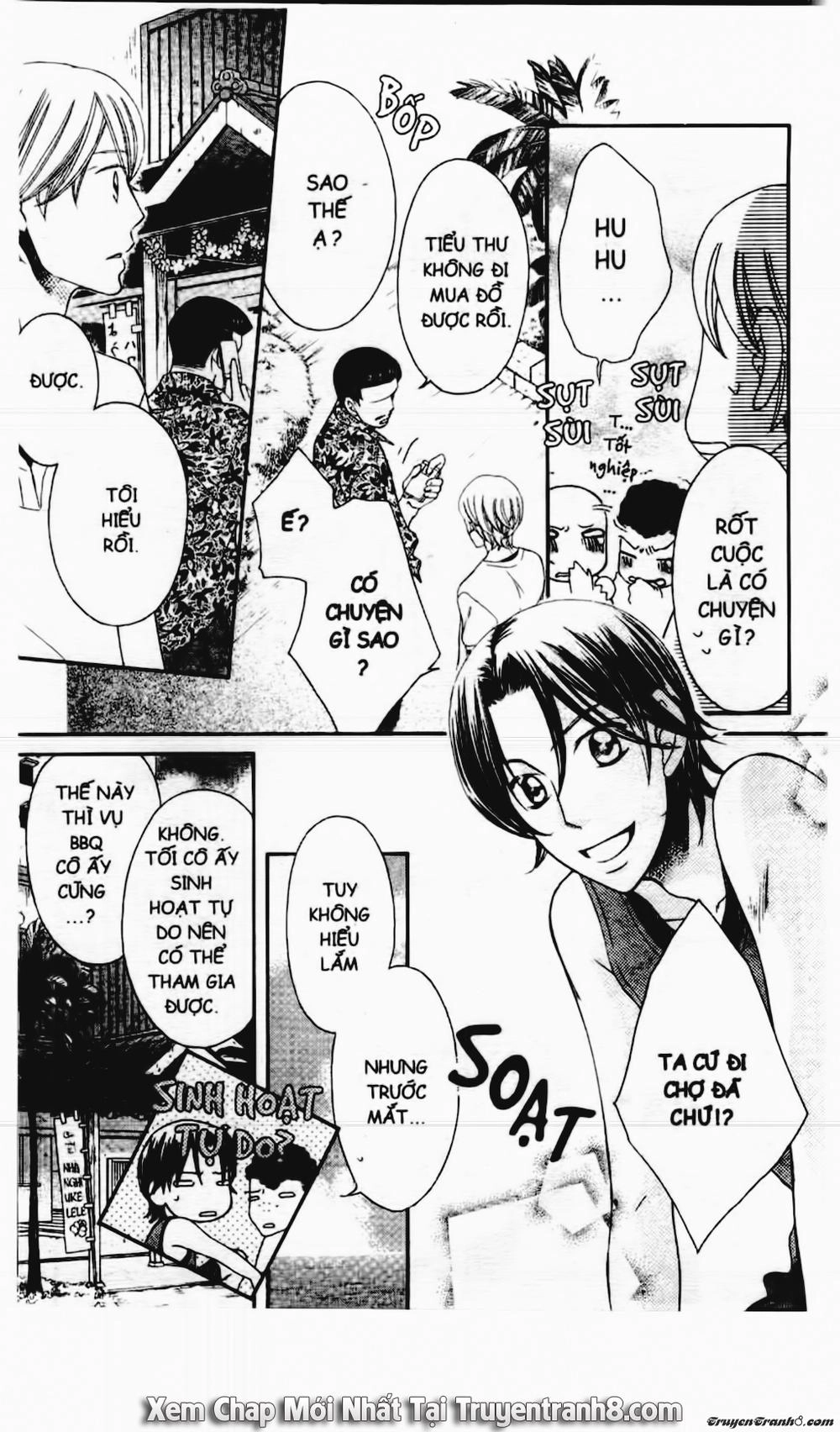 Tiểu Thư Sachie Chapter 74 - 17