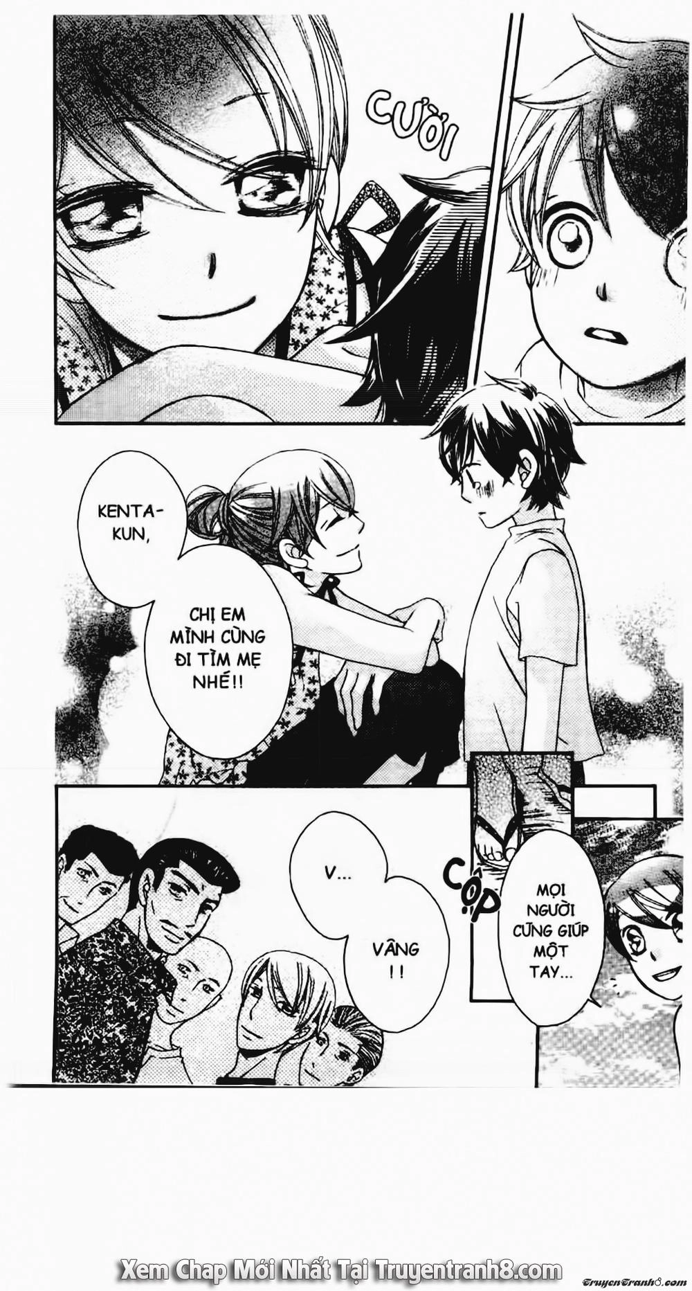 Tiểu Thư Sachie Chapter 75 - 6