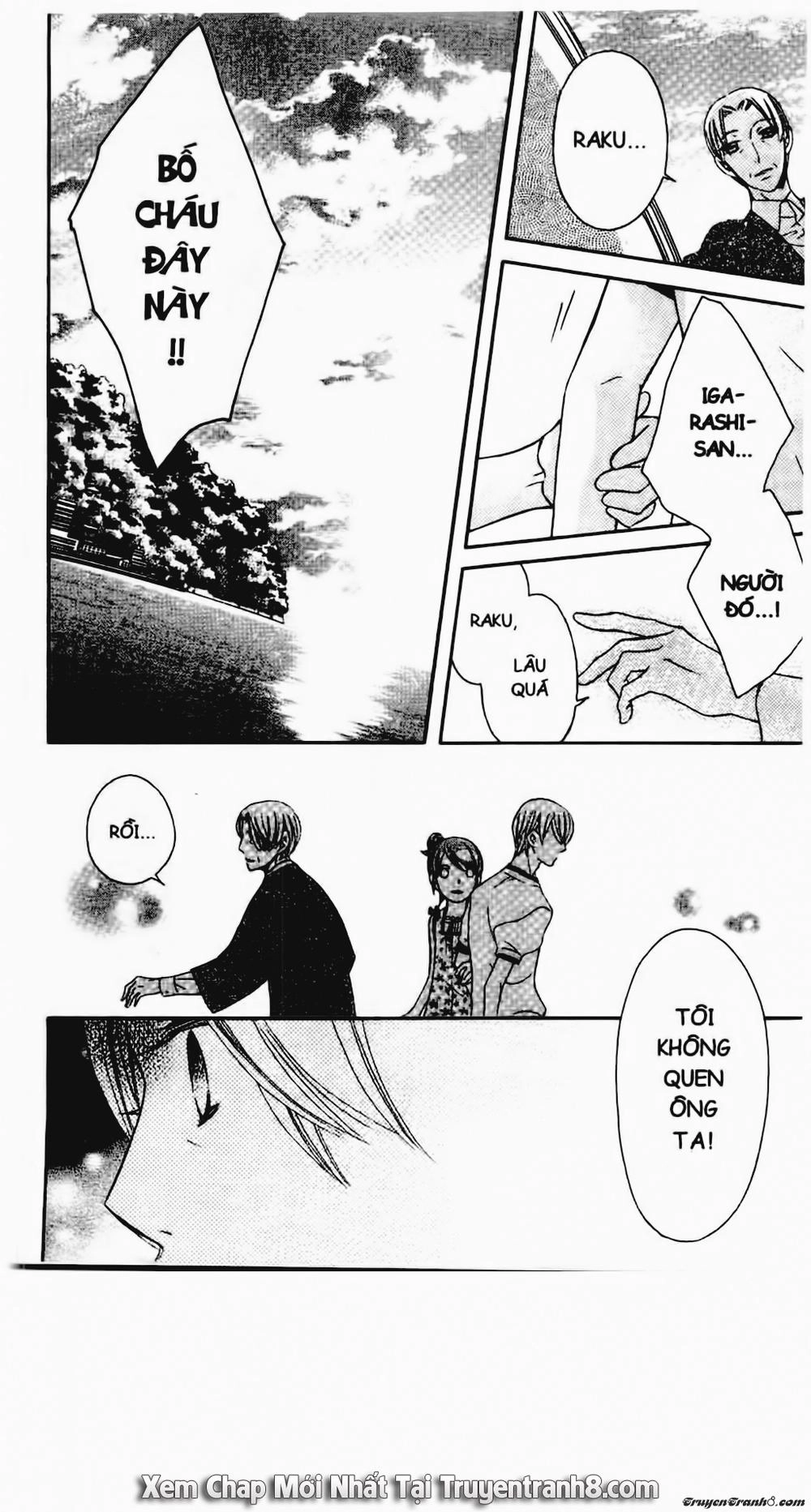 Tiểu Thư Sachie Chapter 75 - 16