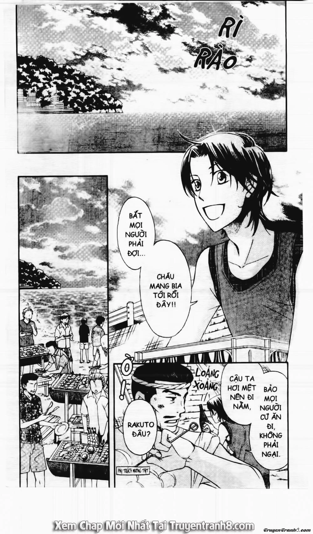 Tiểu Thư Sachie Chapter 75 - 19