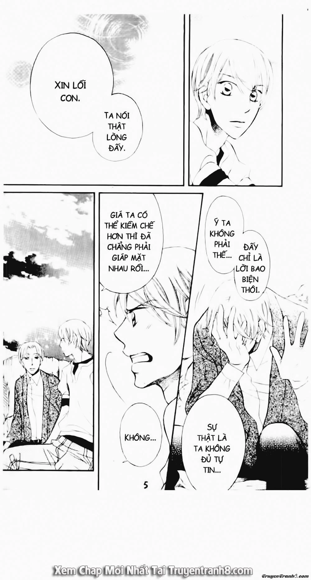 Tiểu Thư Sachie Chapter 77 - 2