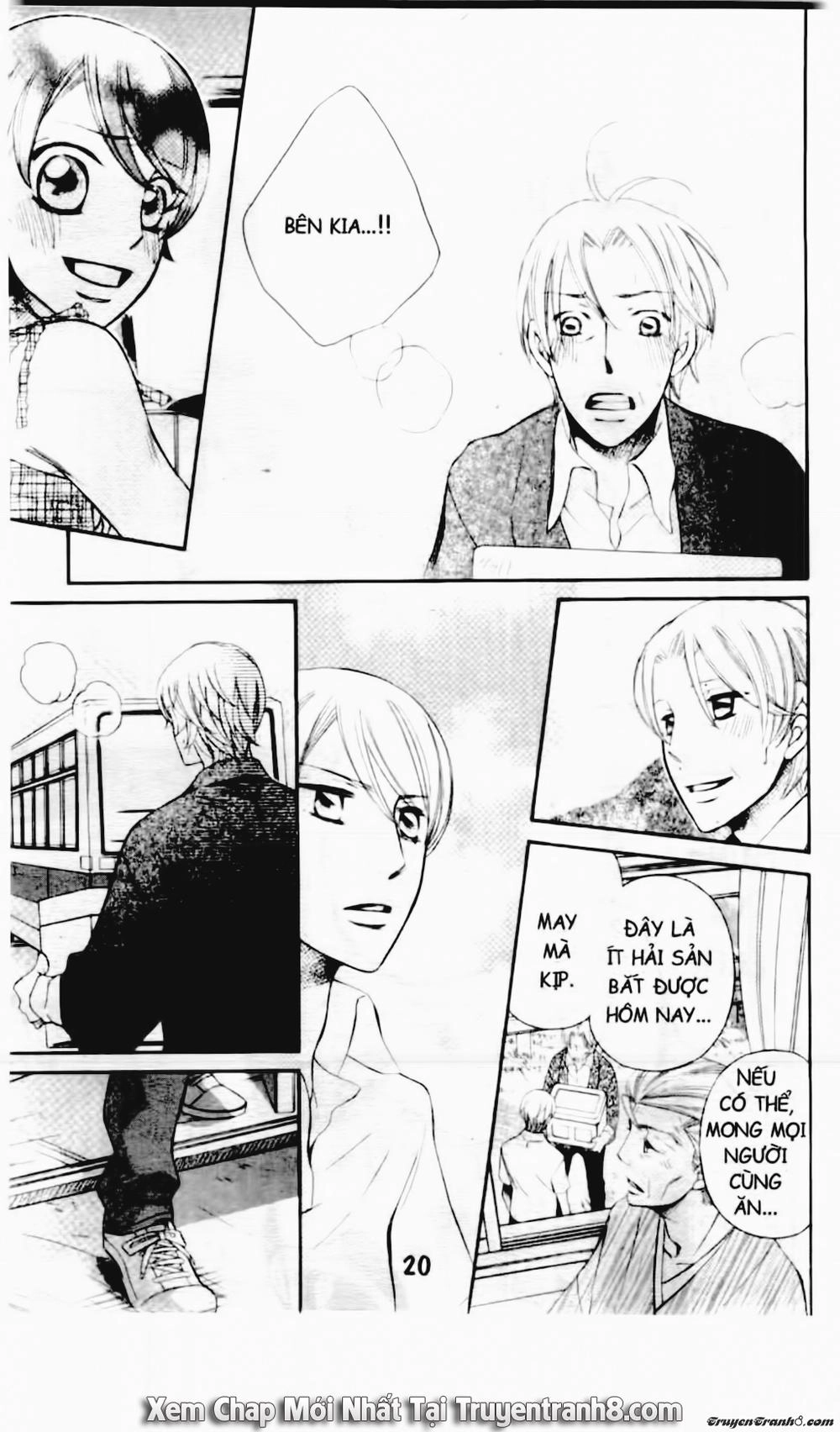 Tiểu Thư Sachie Chapter 77 - 17