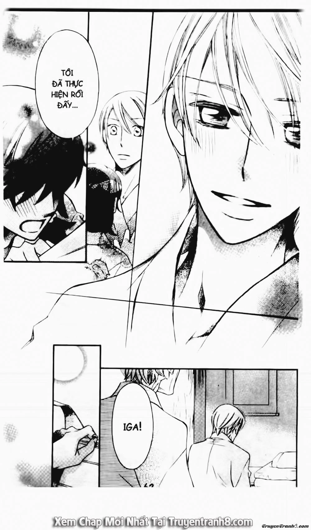 Tiểu Thư Sachie Chapter 79 - 19