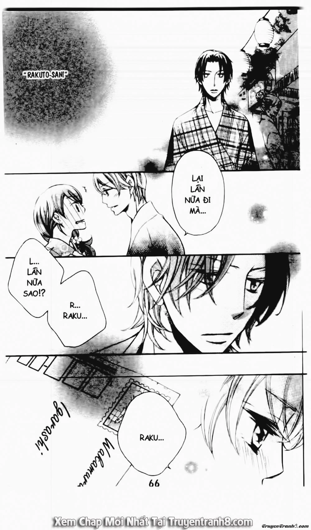 Tiểu Thư Sachie Chapter 80 - 3