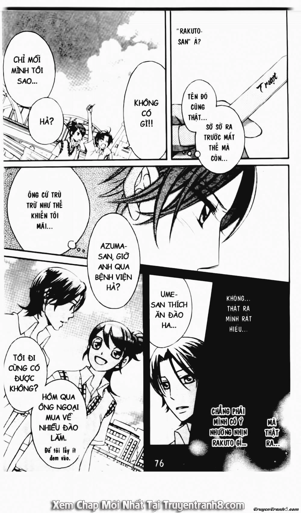 Tiểu Thư Sachie Chapter 80 - 13