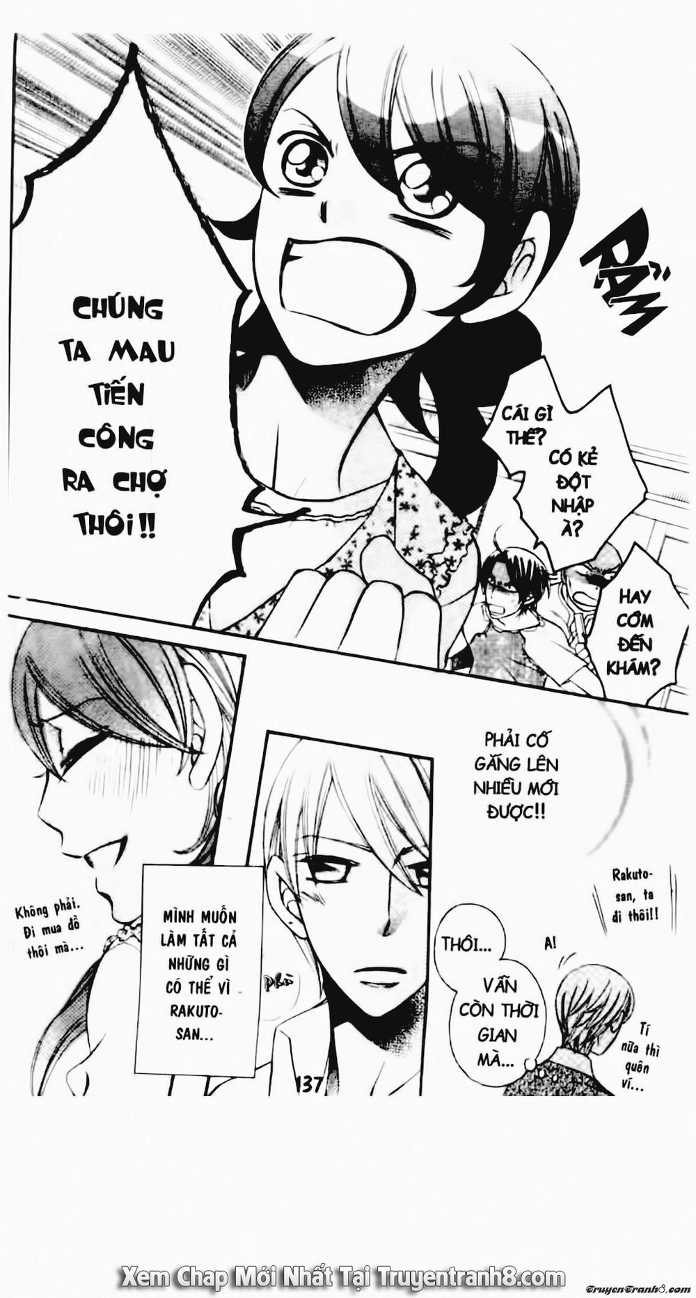 Tiểu Thư Sachie Chapter 83 - 14