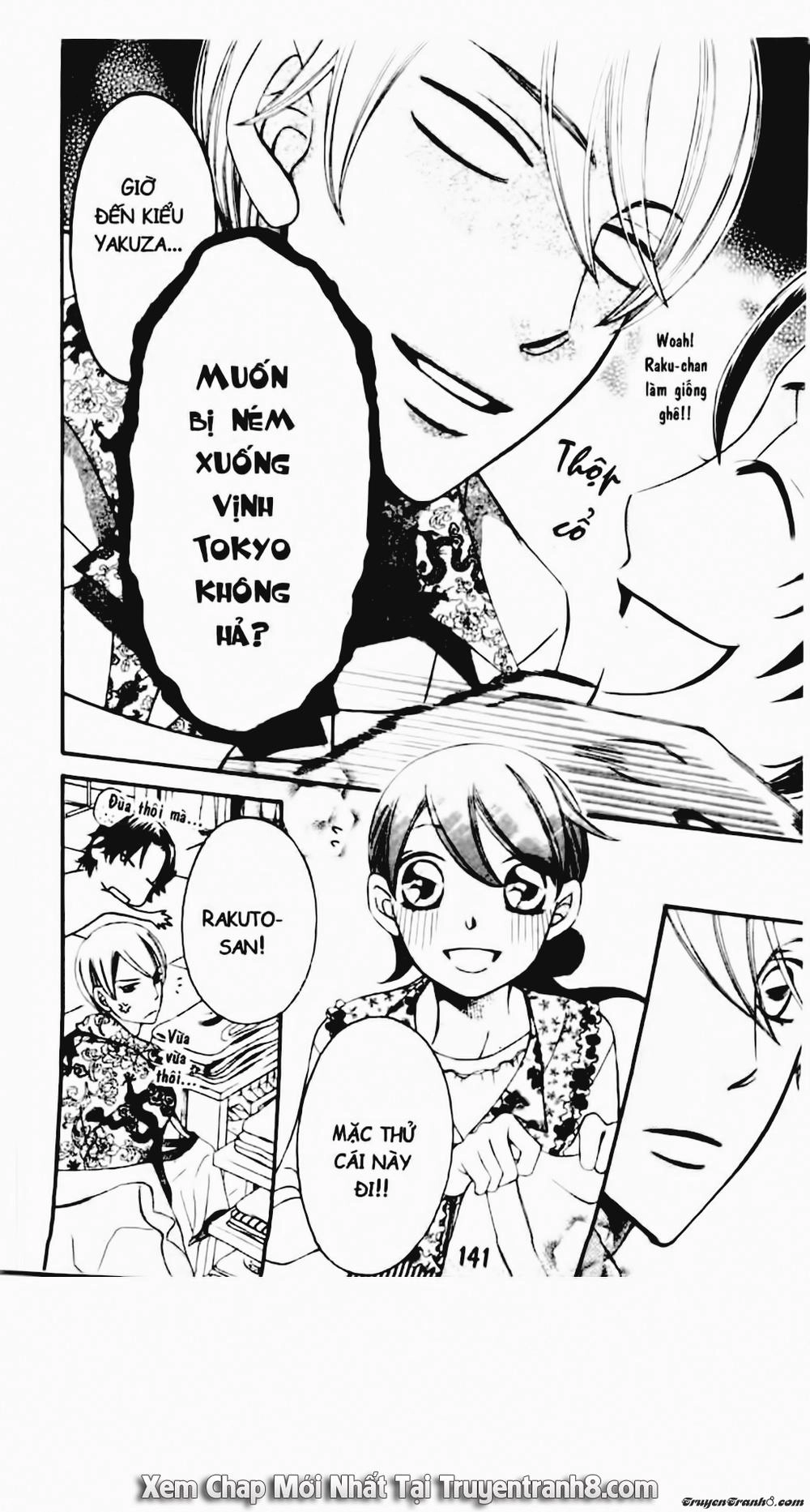 Tiểu Thư Sachie Chapter 83 - 18