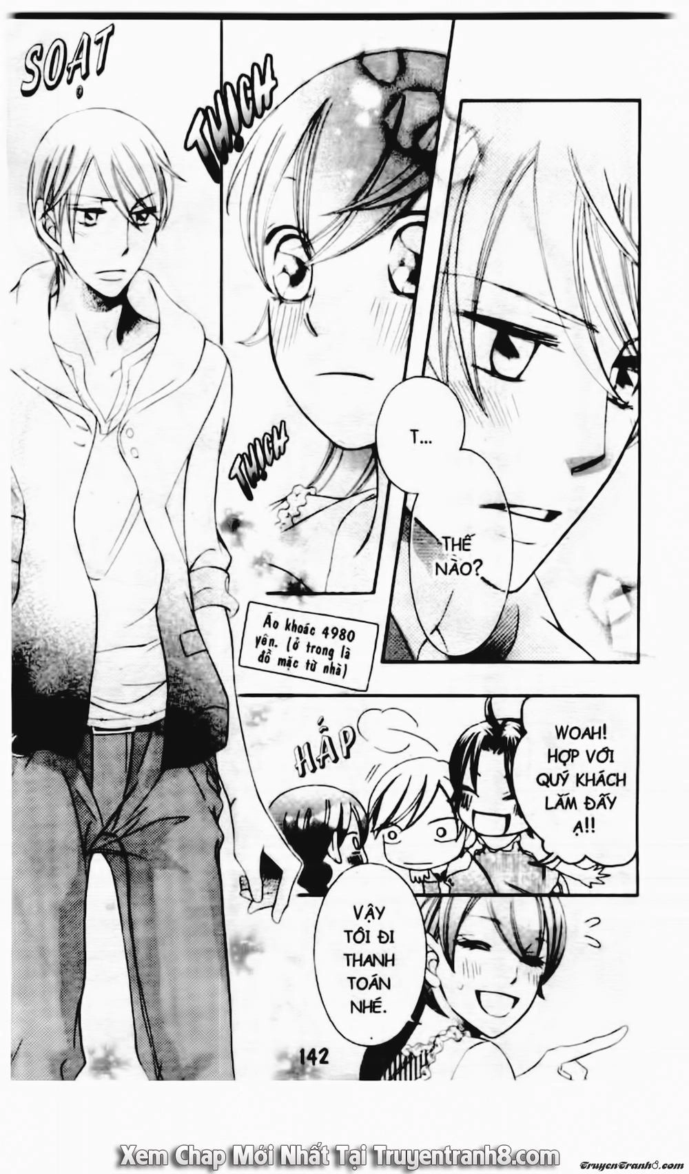 Tiểu Thư Sachie Chapter 83 - 19