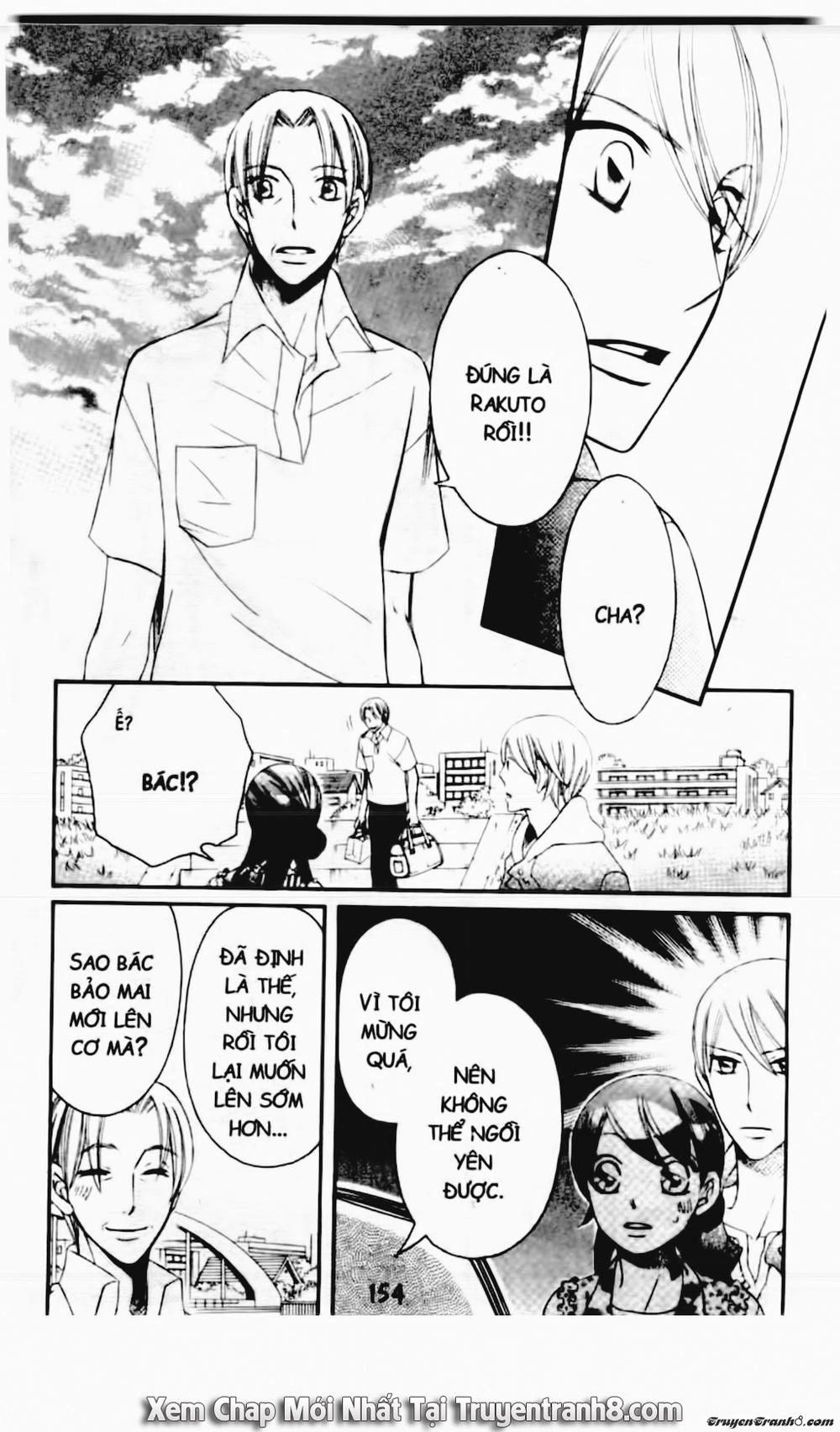 Tiểu Thư Sachie Chapter 84 - 11