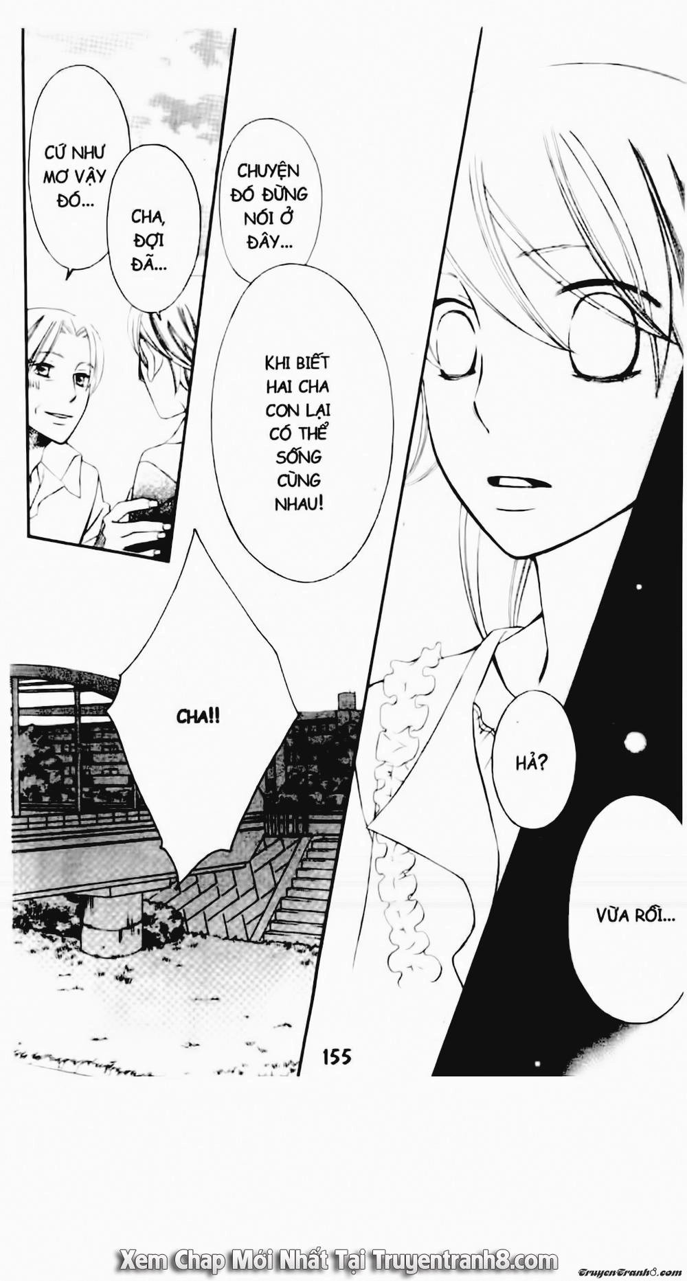 Tiểu Thư Sachie Chapter 84 - 12