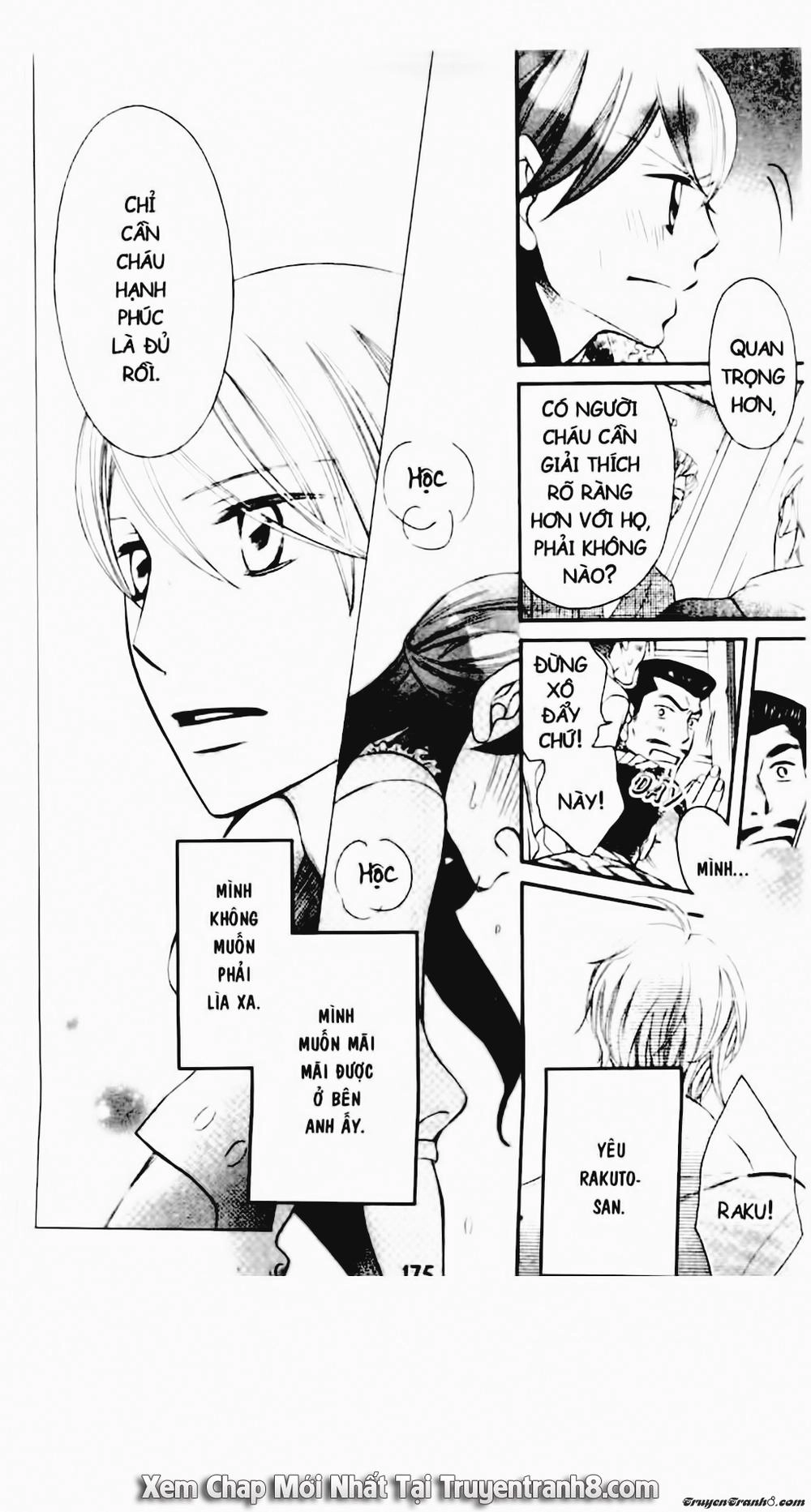 Tiểu Thư Sachie Chapter 85 - 12