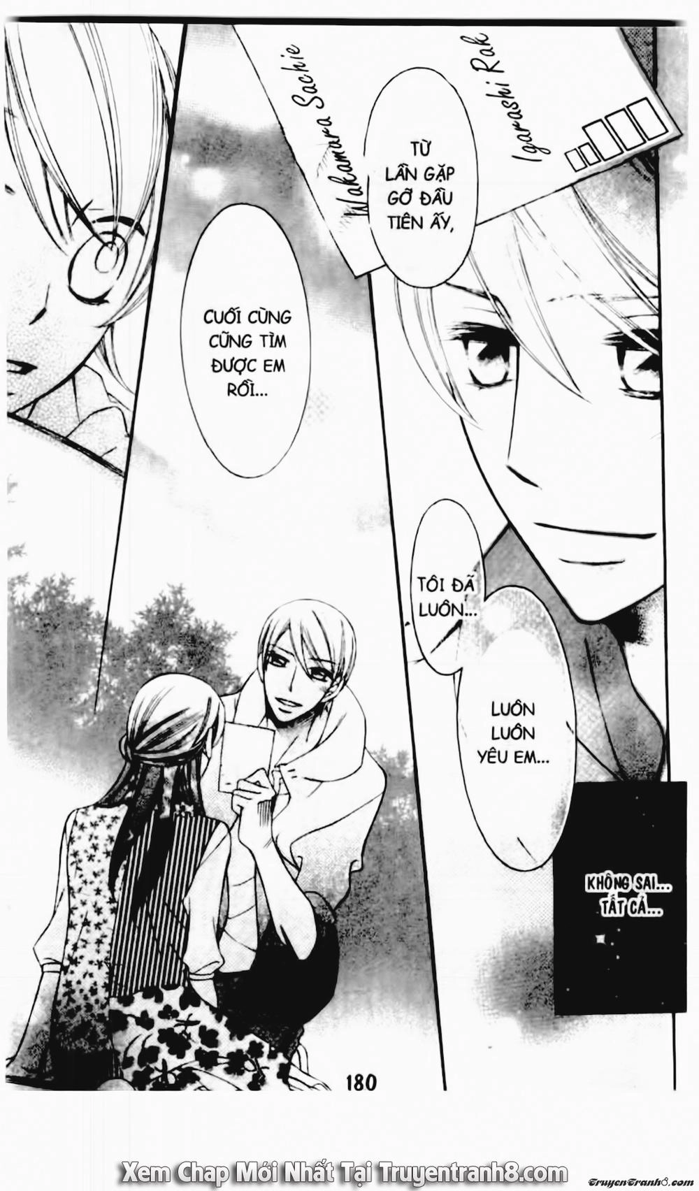 Tiểu Thư Sachie Chapter 85 - 17