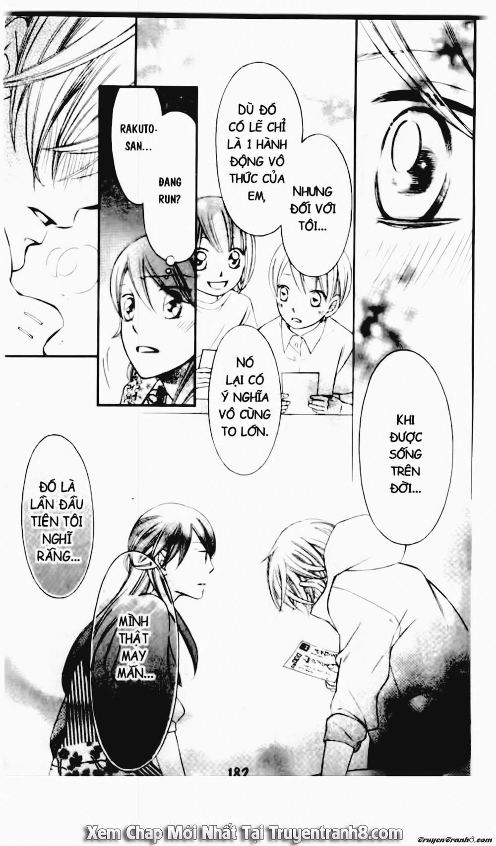 Tiểu Thư Sachie Chapter 85 - 19