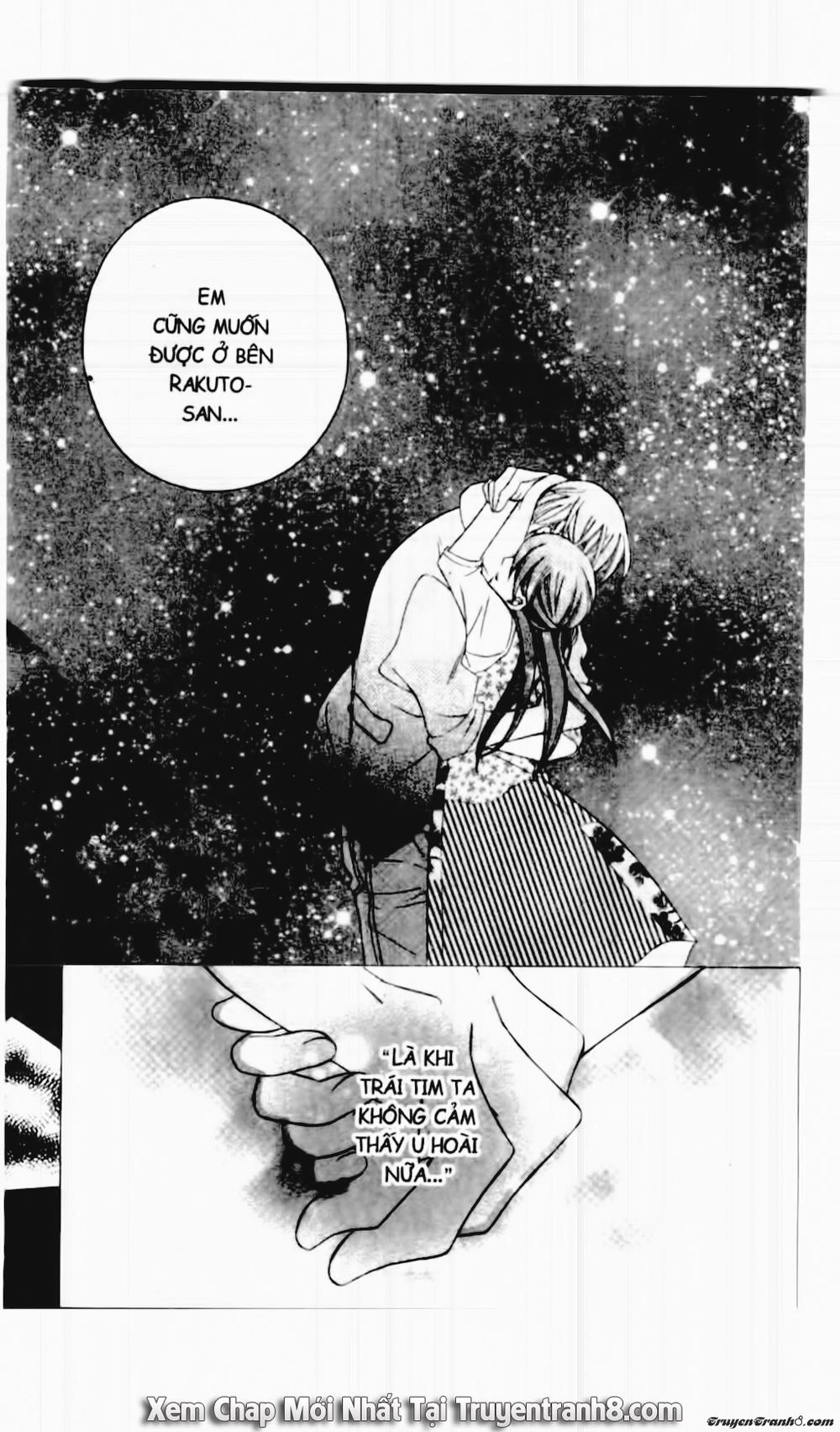 Tiểu Thư Sachie Chapter 85 - 27