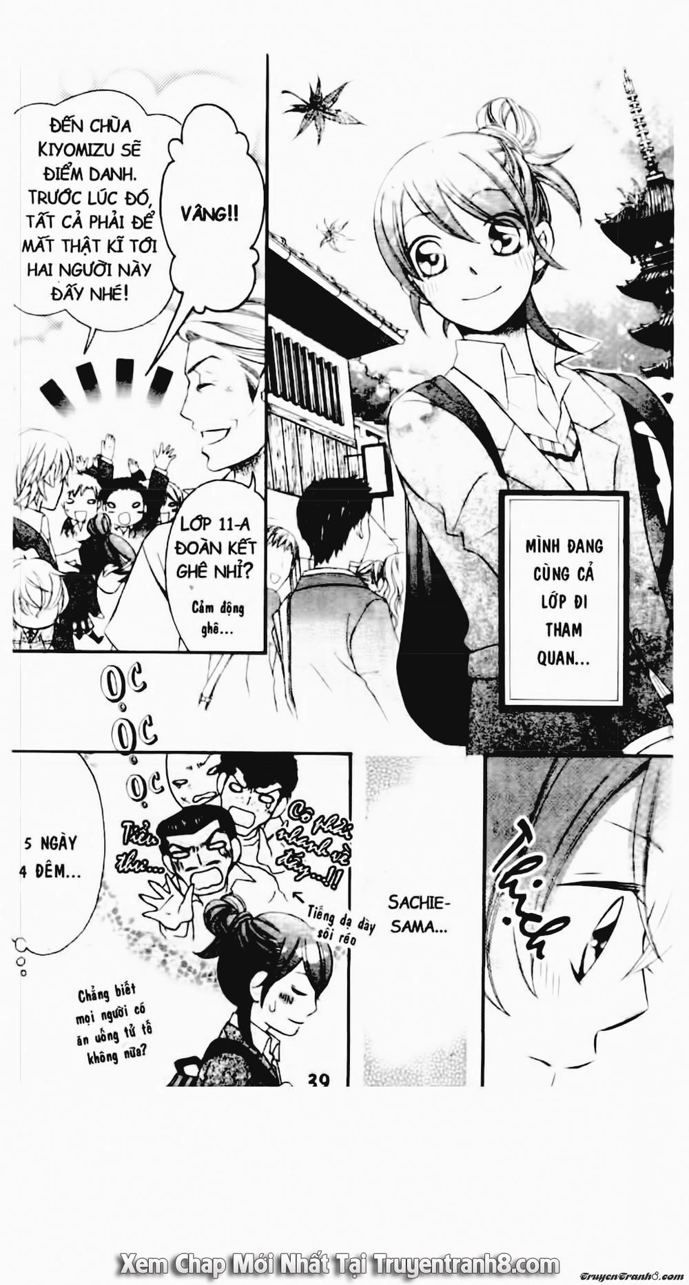 Tiểu Thư Sachie Chapter 87 - 16