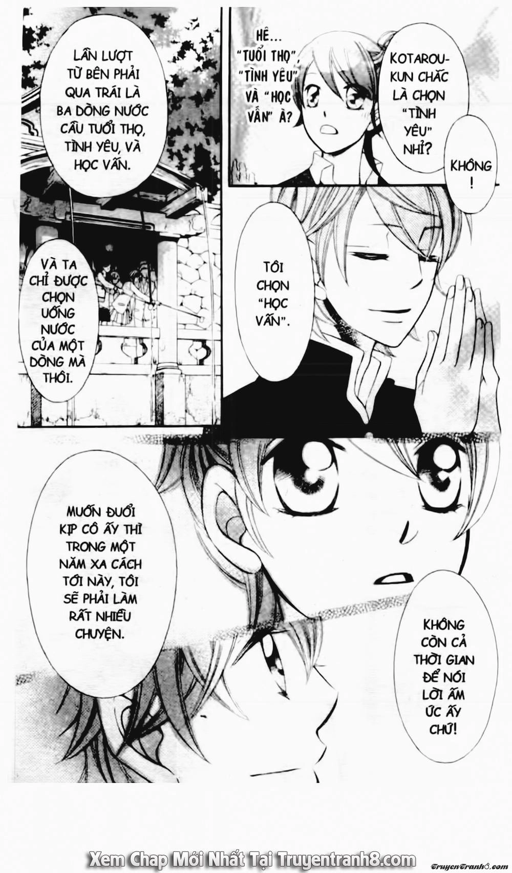 Tiểu Thư Sachie Chapter 88 - 9