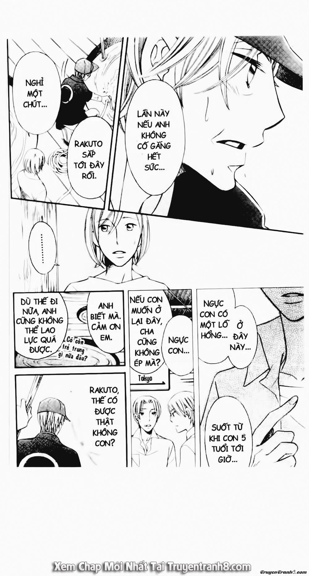 Tiểu Thư Sachie Chapter 88 - 14