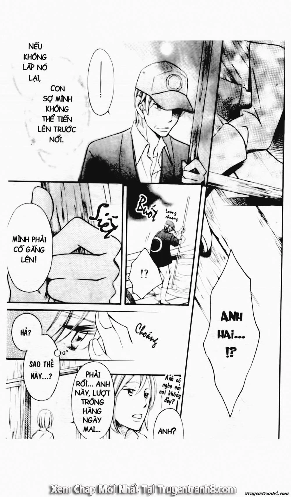 Tiểu Thư Sachie Chapter 88 - 15