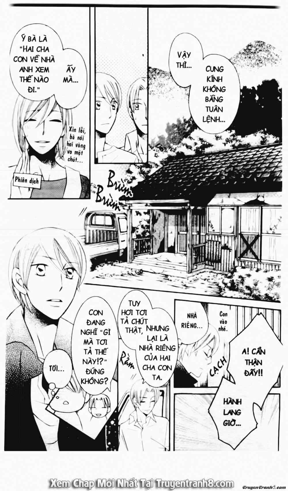 Tiểu Thư Sachie Chapter 89 - 15