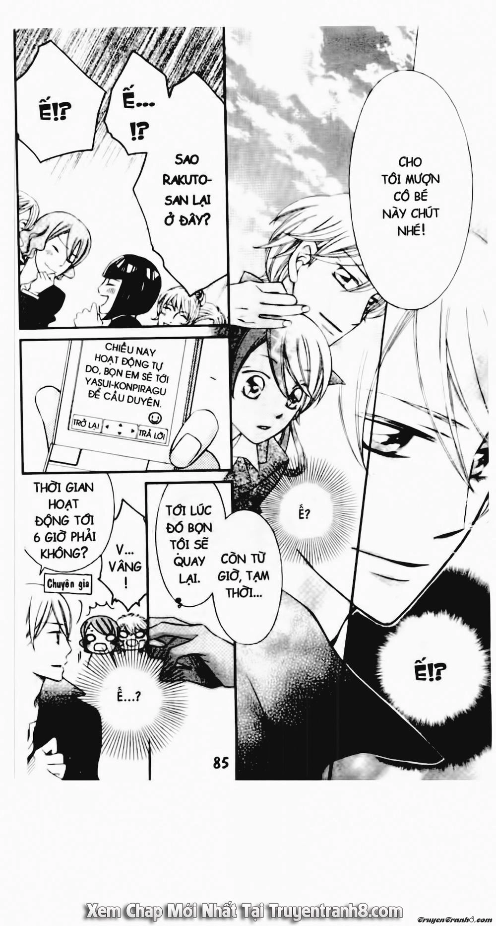 Tiểu Thư Sachie Chapter 90 - 2