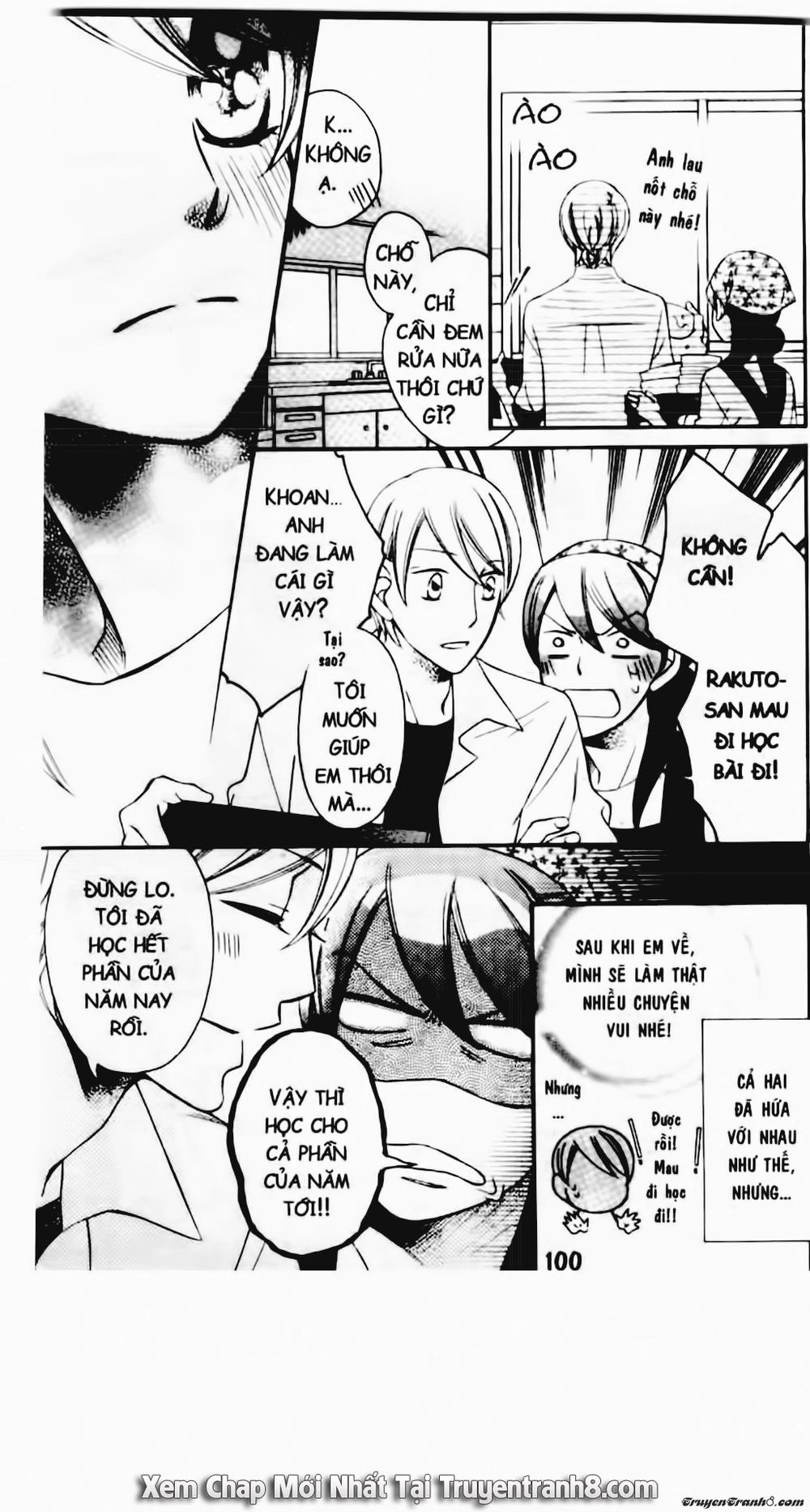 Tiểu Thư Sachie Chapter 90 - 16