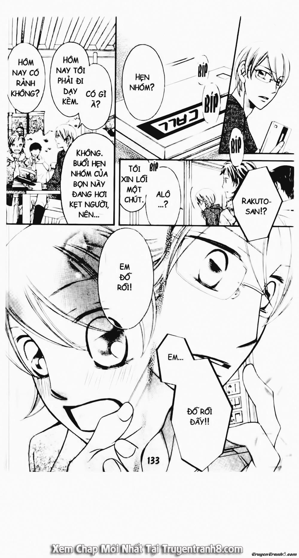 Tiểu Thư Sachie Chapter 92 - 10